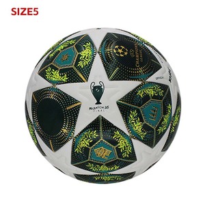 Balón de Fútbol No. 1 para Entrenamiento de Adultos 5 ZQS Especiales para Competición <span class=keywords><strong>al</strong></span> Aire Libre para Niños, Venta <span class=keywords><strong>al</strong></span> Por Mayor - Product Image 2