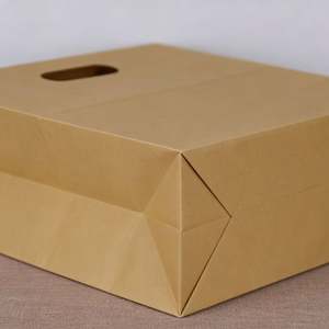 Bolsas de Compras Kraft con Fondo Plano y Asas Troqueladas, con Logotipo Personalizado, Bolsas de Regalo Modernas para Uso Comercial - Product Image 3