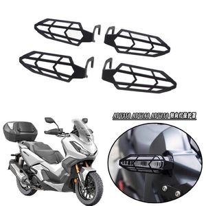 Spedizione Gratuita FonsenX Factory One Stand Supply Ricambi e Accessori ADV350 per Honda ADV <span class=keywords><strong>350</strong></span> - Product Image 5
