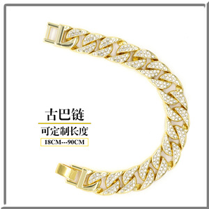 Collana Hip-hop Americana HY 14mm a Catena Cubana Full-Cut, Stile Streetwear Cool e Accattivante, con Grande Anello all'Estremità - Product Image 2