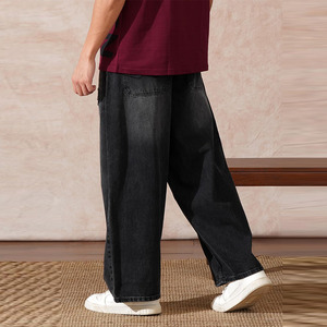 Jean baggy délavé coupe large pour homme, taille mi-haute, décontracté, en coton noir, style automne - Product Image 4