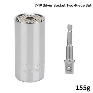 Set di 2 Chiavi a Bussola Universali 7-19mm, Chiave a Bussola Magica Autoregolante con Adattatore per Trapano Multifunzione - Product Image 2