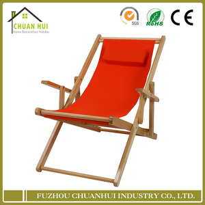 Pasania Cuspidata现代躺椅耐用木质聚酯织物便携式可折叠，带户外家具扶手 - Product Image 2