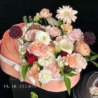 Berceau pour bébé boîte-cadeau en papier articles cadeaux d'anniversaire faveur bébé douche souvenirs cadeaux