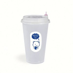 Gobelets en plastique rigide PP 90 mm personnalisés avec logo pour bubble tea, café et jus, 500 ml/360 ml/700 ml, fabriqués en Chine pour les milkshakes - Product Image 1