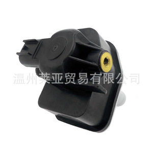 Válvula Solenoide del Canister de Carbón de Toyota 9091012283 1362007350 DC 12V Válvula de Control de Gas - Product Image 4