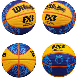 Balón de <span class=keywords><strong>Baloncesto</strong></span> Molten Wil Son <span class=keywords><strong>3X3</strong></span>, Tamaño y Peso Oficiales, Balón de <span class=keywords><strong>Baloncesto</strong></span> Gg7x Gg7 Gmx 7 Gf7, Tamaño 7 - Product Image 6