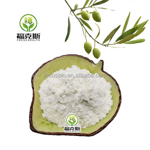 ผงกรดโอเลนอลิก 98% CAS 508-02-1 สารสกัดจากต้นลิกัสทรัม ลูซิดัมธรรมชาติ สำหรับอาหารเสริมและเครื่องสำอาง - Product Image 2
