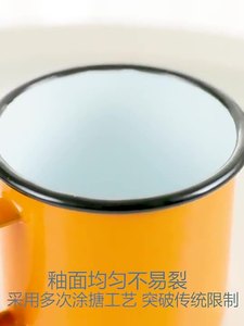 Europe Popular 350ml Custom Enamel Cappuccino Mug Camping Enamel Mug Stock Wholesales - Product Image 3