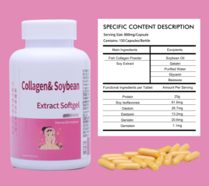 Cápsulas Blandas de Péptidos de Colágeno Múltiple, Complejo de Colágeno de Pescado en Polvo, 150 Cápsulas/botella para Mujeres, Favorece la Salud de la Piel, el Cabello y las <span class=keywords><strong>Uñas</strong></span> - Product Image 2