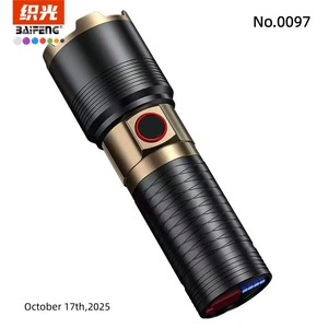 <b>Rechargeable</b> <b>Flashlight</b> 12W LED White Light Zoomable Dimmable Aluminum Alloy Long Battery Life Outdoor Use - Product Image 2
