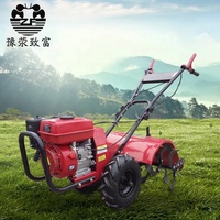 Motoculteur diesel 178F à couple élevé, 4,1 kW, mini-cultivateur 105FC pour terrains en pente et sols durs, machine de labour rotative manuelle