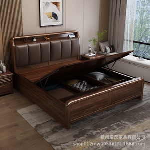 Cama de madera maciza de nogal con cabecero de cuero genuino de 1.8 m, con almacenamiento, moderna, minimalista, doble, para adultos y personas mayores - Product Image 2