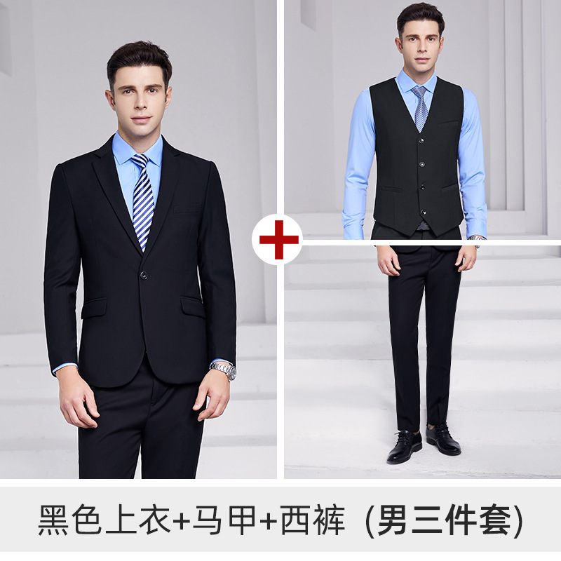 Men's black suit, vest, and trousers