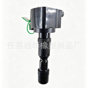 คอยล์จุดระเบิดสำหรับฮอนด้า 30520-PWC-003 CM11-110 YH-7001F2 อะไหล่ทดแทน - Product Image 1