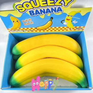 Jouet Squishy Géant Banane 2026, Squishy Banane Jumbo, Jouets Squishy Banane Géants Doux Anti-Stress - Product Image 1