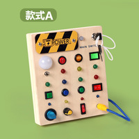 Juego de circuitos sensoriales Montessori de madera para niños pequeños, actividades educativas, juguetes para niños y niñas, venta al por mayor