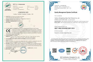 Manta protectora de emergencia para soldadura contra incendios, resistente a altas temperaturas, fibra de vidrio ignífuga, satén blanco para el hogar - Product Image 4