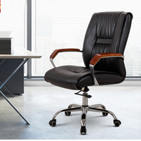 Chaise de bureau pivotante simple et moderne avec dossier moyen, plateau en bois, accoudoirs fixes en alliage d'aluminium et revêtement en PU