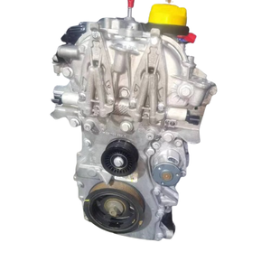 Moteur de <span class=keywords><strong>voiture</strong></span> HRA2 1.2T d'origine de haute qualité, best-seller, état d'<span class=keywords><strong>occasion</strong></span>, matériau en aluminium, pour Nissan Qashqai et <span class=keywords><strong>Renault</strong></span> - Product Image 1