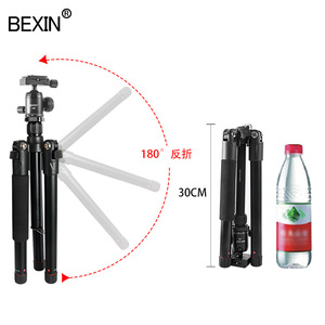 Trípode profesional Bexin de 40 cm a 145 cm de aleación de aluminio con bloqueo giratorio para fotografía con cámara digital - Product Image 2