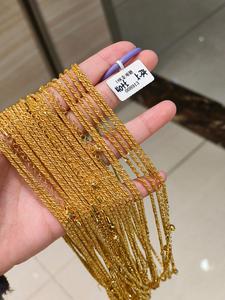 <span class=keywords><strong>Cadena</strong></span> de <span class=keywords><strong>Oro</strong></span> Sólido de 18K para <span class=keywords><strong>Hombre</strong></span> Au750, Collar de <span class=keywords><strong>Oro</strong></span> Vintage Personalizado de 50 cm y 6,7 g, Joyería - Product Image 3