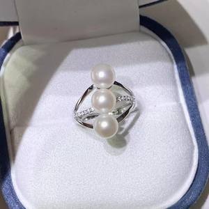 WENCHI 11725 10691DIY Accesorios de Perlas, Anillo de Plata S925 con Base Vacía, Joyería Moderna y a la Moda con Perlas Redondas de 9-12 mm - Product Image 2