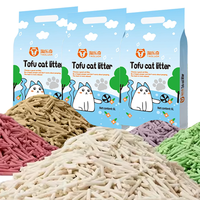 Litière pour chat sans poussière TAO LUCK, 1,5 kg, contrôle efficace des odeurs, matériaux végétaux naturels non granulaires, sans traces, directement de l'usine chinoise