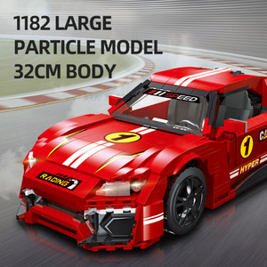Jie Star Racing Car <b>Building</b> <b>Blocks</b> 800+ Pieces 23Cm For Kids Age 8-13 Assembly Toy <b>Set</b> - Product Image 2