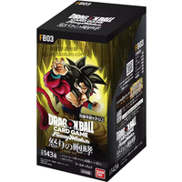 HL Pré-vente : Boîte de boosters Dragon Ball Super World Awakened Pulse scellée en usine, série japonaise, carte de jeu, cadeau, produit phare
