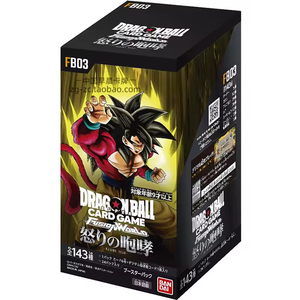 HL Pré-vente : Boîte de boosters <span class=keywords><strong>Dragon</strong></span> <span class=keywords><strong>Ball</strong></span> <span class=keywords><strong>Super</strong></span> World Awakened Pulse scellée en usine, série japonaise, <span class=keywords><strong>carte</strong></span> de jeu, cadeau, produit phare - Product Image 3