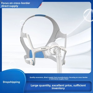 ResMai HX-NM1020 Almohadilla de silicona de repuesto plana transfronteriza para <span class=keywords><strong>mascarilla</strong></span> nasal <span class=keywords><strong>AirFit</strong></span> <span class=keywords><strong>N20</strong></span> Ventilator Nasal Pillow Mask - Product Image 4