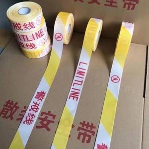 Ruban de signalisation de <span class=keywords><strong>danger</strong></span> en PE robuste, fourni par l'usine, ruban de sécurité pour la construction, pour le marquage des zones dangereuses - Product Image 5