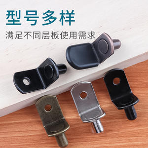 Support d'étagère en fer pour cloison de placard, support de planche en bois mobile et support d'étagère en verre fixe, accessoires de meubles - Product Image 6