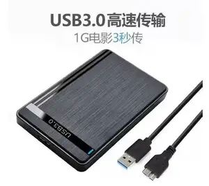 Custodia per disco rigido da SATA a USB3.0 per SSD HDD SATA da 2.5 pollici supporto da 5 Gbps USAP