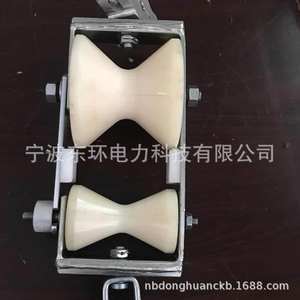 Carro de Conmutación de Cable Óptico de Venta al Por Mayor del Fabricante, Diseño de Doble Rueda con Ruedas Duraderas de Aluminio y Nailon - Product Image 5