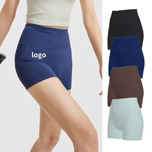 Shorts de sport de yoga de haute qualité pour femmes, logo personnalisé, vêtements de sport de gym tendance pour femmes, shorts de course à taille haute pour femmes - Product Image 4