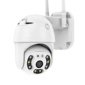 1080P PTZ WIFI Camara 2MP安全IP摄像机运动检测闭路电视WIFI摄像机