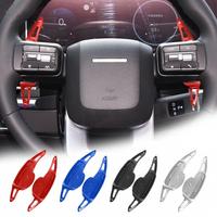 Palettes de changement de vitesse pour Hyundai Santa Fe MX5 2023 2024 2025 2026, extension de levier de vitesses au volant, autocollants DSG, accessoires