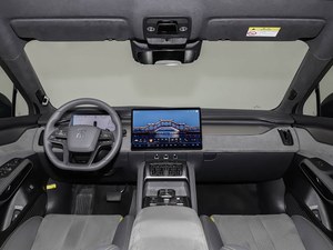 BYD Song <span class=keywords><strong>L</strong></span> Veicolo Elettrico a Lunga Autonomia, SUV 5 Porte 5 Posti, Trazione Posteriore, Batteria Usata 50-70kWh, Autonomia 101-200km, Motore 230kW/360N.m - Product Image 4