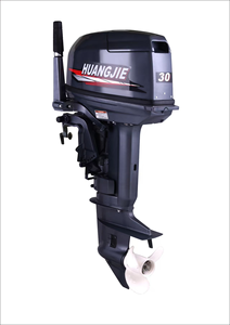 Budget-Friendly New 30HP 2-Stroke 2-Cylinder Gasoline Motor Manual Start Fishboat Use Drop-In Replacement - Product Image 2