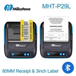 MHT-P29L Portable Handheld Mini Mobile 80mm Thermal <strong>Printer</strong> - Product Image 6