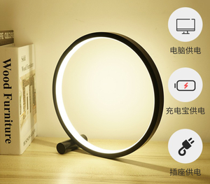 DC5V Siyah Yuvarlak 6 Watt Dokunmatik CCT Değiştirilebilir ve Kısılabilir Led Masa Lambası Usb Girişli Masa Lambası - Product Image 6