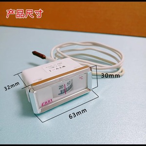เทอร์โมสตัทเครื่องทำน้ำอุ่น Wty 1 57 มม. 25 มม. พร้อมหัววัดสำหรับเครื่องทำน้ำอุ่นเชิงพาณิชย์ - Product Image 5