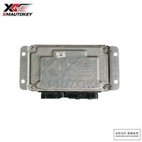 Módulo de Control del Motor Original Usado (ECU) 0261S04002 9024702 OEM, Reemplazo de la Unidad de Control del Motor para GM