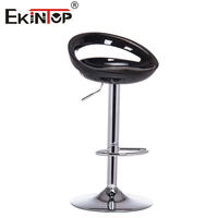 Chaises de bar Ekintop, comptoir, tabourets de bar modernes, hauteur comptoir, cadre en acier inoxydable, cuir synthétique classique, tabouret de bar nordique