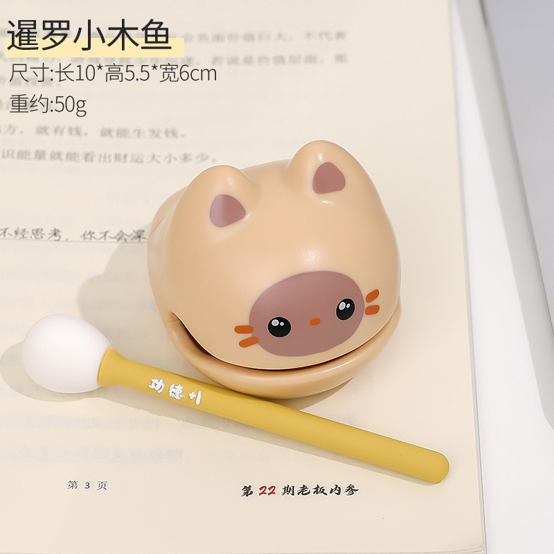 Siamese cat-small wooden fish