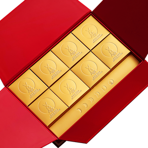 Set Regalo Premium Rosso per il Festival di Metà Autunno, Confezione da 8 Pezzi |   Elegante Scatola Rossa Portatile in Carta per Consegna di Tè e <span class=keywords><strong>Pasticceria</strong></span> - Product Image 3