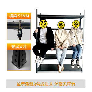 Étagère de rangement multi-niveaux Zwj, en acier au carbone, rectangulaire, avec boucles détachables, installation facile, utilisation en garage, respectueuse de l'environnement - Product Image 5