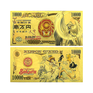<span class=keywords><strong>Captor</strong></span> <span class=keywords><strong>Sakura</strong></span> - Juego <span class=keywords><strong>de</strong></span> Billetes Coleccionables <span class=keywords><strong>de</strong></span> Anime con Lámina Dorada <span class=keywords><strong>de</strong></span> Doble Cara - Tarjeta Dorada <span class=keywords><strong>de</strong></span> 16x7.6cm, Edición Limitada para Fans del Anime Japonés - Product Image 3